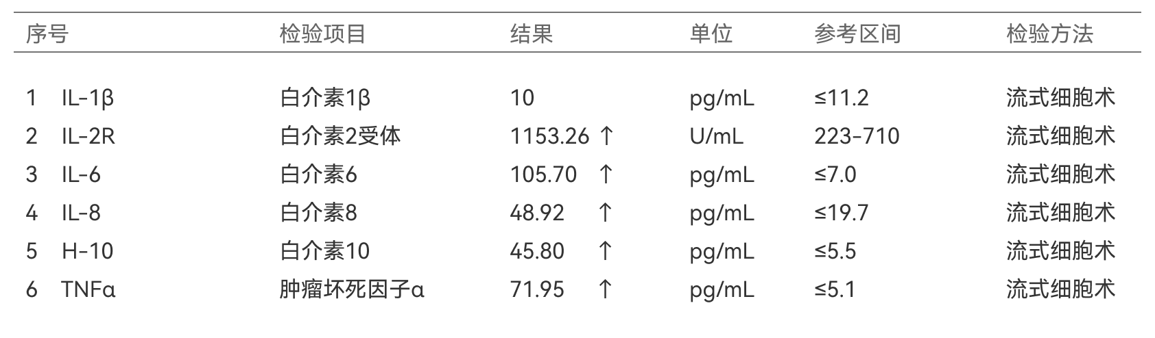 圖片1.png